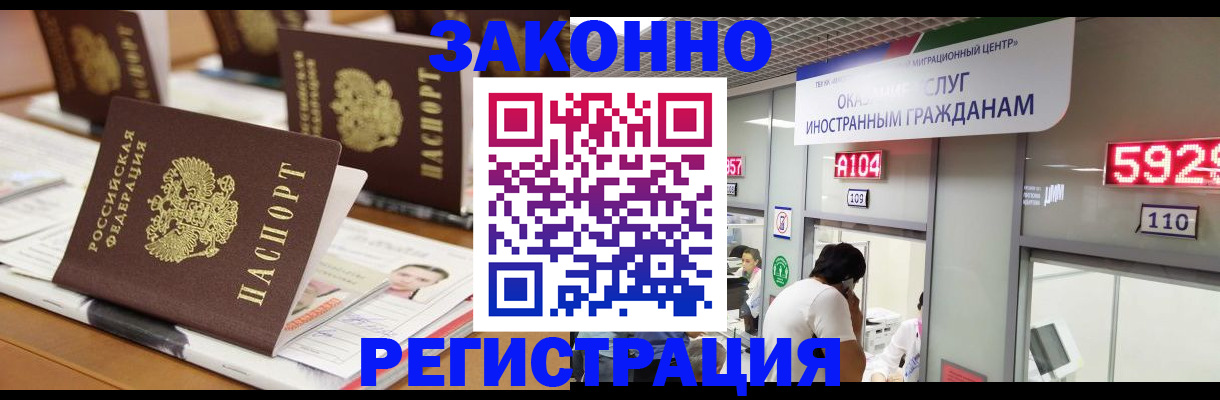 форма 3 в Балабаново